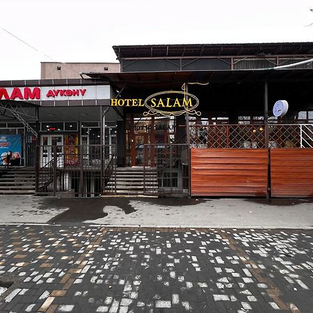 Salam Hotel Ош Экстерьер фото