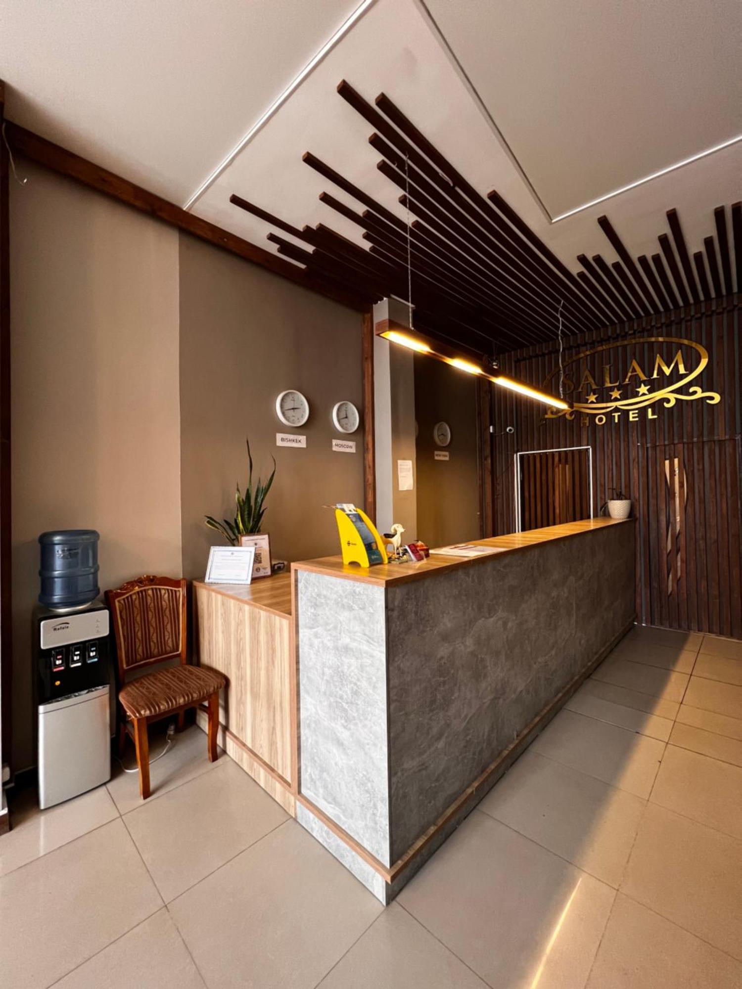 Salam Hotel Ош Экстерьер фото